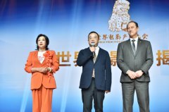 上汽大众帕萨特Pro助力世界电影产业大会，共筑电影