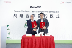 万华禾香携手京东全屋定制,以“绿色智造+数字零售”共筑高端家居新范式